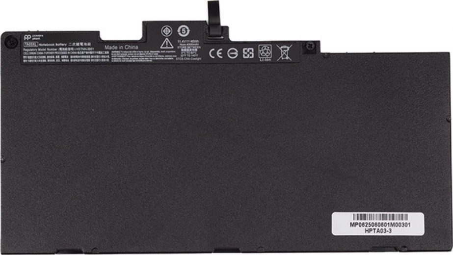 Аккумулятор PowerPlant для HP EliteBook 755 G4 (TA03XL) 11.4V 4000mAh (NB462025) - фото - интернет-магазин электроники и бытовой техники TTT