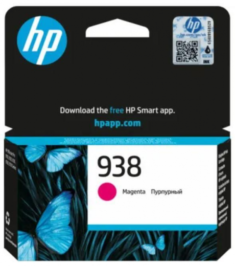 Картридж HP No.938 OfficeJet Pro 9110b/9120/9120b/9130/9130b/9700/9700e (800 стр) (4S6X6PE) Magenta  - фото - интернет-магазин электроники и бытовой техники TTT