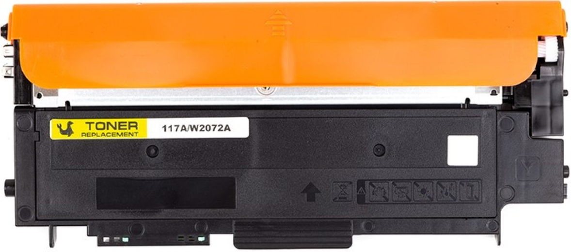 Картридж PowerPlant Lexmark MX310/MX410/MX510 увеличенной емкости (с чипом) - фото Картридж PowerPlant Lexmark MX310/MX410/MX510 увеличенной емкости (с чипом) - фото - интернет-магазин электроники и бытовой техники TTT