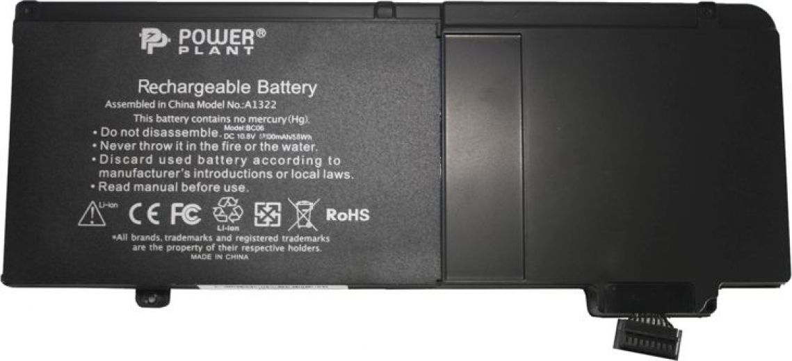 Аккумулятор PowerPlant для Apple MacBook Pro 13