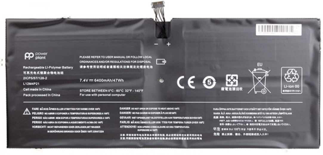 Акумулятор PowerPlant для Lenovo Yoga 2 Pro 13 Series (L12M4P21) 7.4V 6400mAh (NB480890) - фото - інтернет-магазин електроніки та побутової техніки TTT