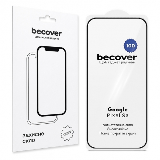 Защитное стекло BeCover для Google Pixel 9a 10D (715715) Black - фото - интернет-магазин электроники и бытовой техники TTT