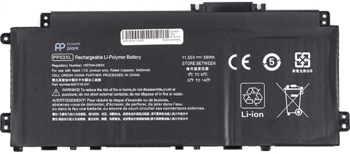 Акумулятор PowerPlant для ноутбуків HP Pavilion x360 14-DV Series (PP03XL) 11.55V 3400mAh (NB462230) - фото - інтернет-магазин електроніки та побутової техніки TTT