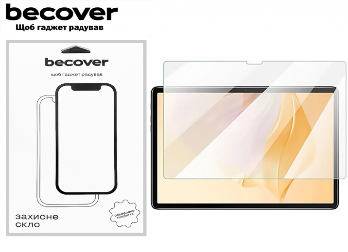 Защитное стекло Becover для Blackview Tab 7 10.1