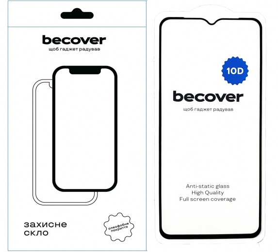 Защитное стекло BeCover для Samsung Galaxy A04e SM-A042 10D (711347) Black - фото - интернет-магазин электроники и бытовой техники TTT