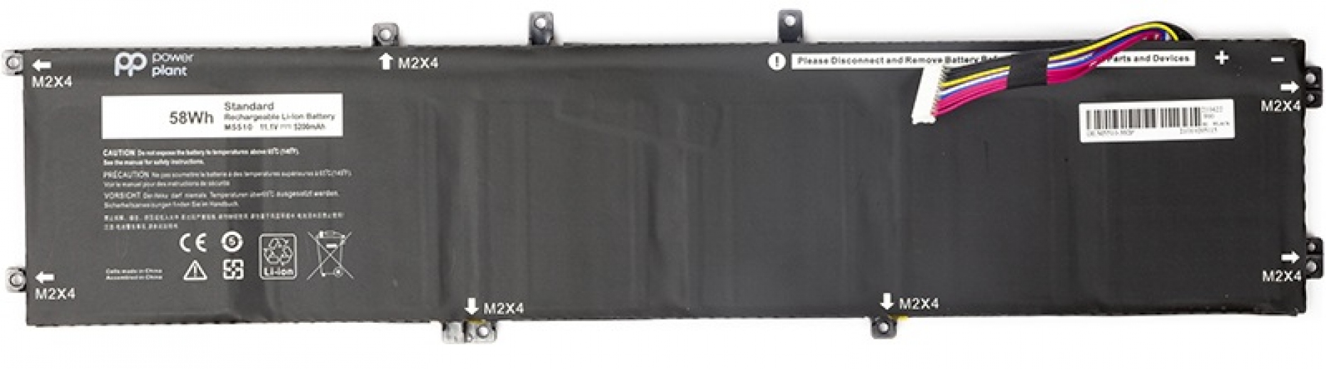 Акумулятор PowerPlant для DELL Precision 15-5510 (6GTPY) 11.1V 58Wh (original) (NB441433) - фото - інтернет-магазин електроніки та побутової техніки TTT