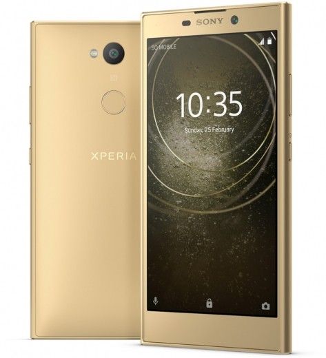 Смартфон Sony Xperia XA2 Ultra H4213 Gold - фото - интернет-магазин электроники и бытовой техники TTT