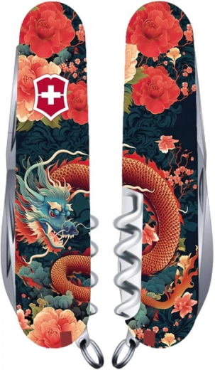 Ніж Victorinox Huntsman Zodiac (Vx13713_Z3200p) - фото - інтернет-магазин електроніки та побутової техніки TTT