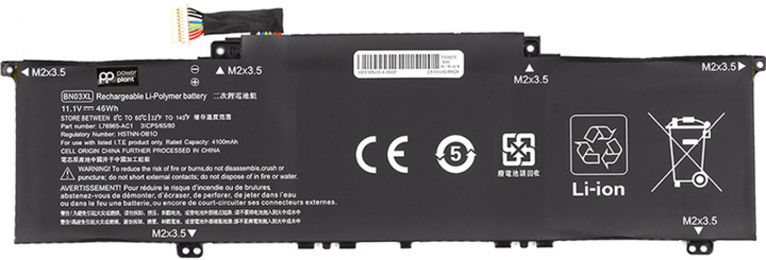 Аккумулятор PowerPlant для ноутбуков HP Envy x360 15 2020 (BN03XL) 11.1V 4100mAh (NB462209) - фото - интернет-магазин электроники и бытовой техники TTT