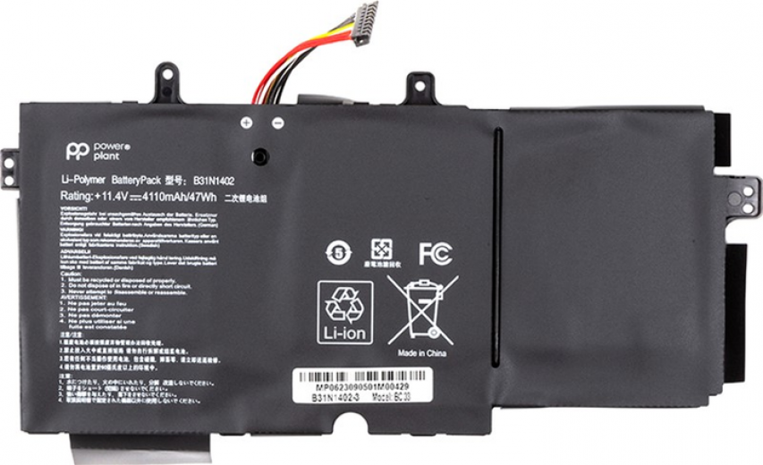 Аккумулятор PowerPlant для ноутбуков ASUS Notebook N591LB (B31N1402) 11.4V 4110mAh (NB431748) - фото - интернет-магазин электроники и бытовой техники TTT