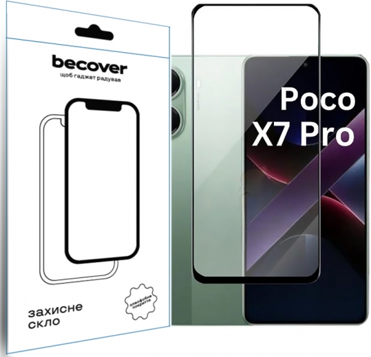 Захисне скло Becover для Poco X7 Pro (713415) Black - фото - інтернет-магазин електроніки та побутової техніки TTT