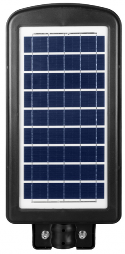 Консольний світильник Gemix 150W 6000K 24000Lm GE-150 із сонячною батареєю й датчиком руху - фото Консольний світильник Gemix 150W 6000K 24000Lm GE-150 із сонячною батареєю й датчиком руху - фото - інтернет-магазин електроніки та побутової техніки TTT