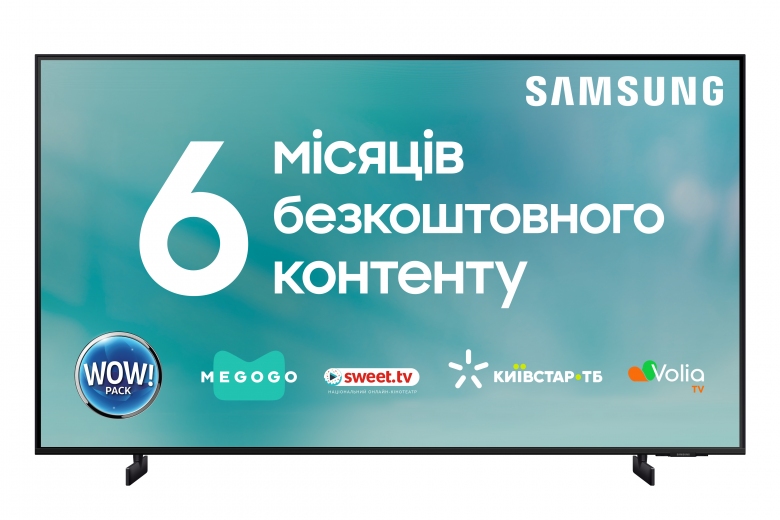 Телевізор Samsung UE55CU8000UXUA - фото - інтернет-магазин електроніки та побутової техніки TTT