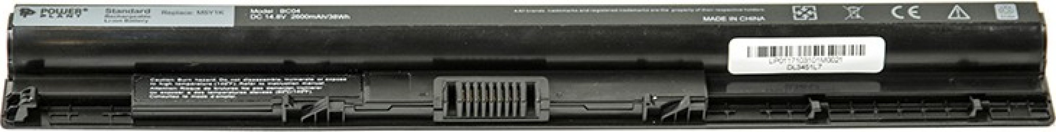 Аккумулятор PowerPlant для Dell Inspiron 15-5558 (GXVJ3, DL3451L7) (14.8V/2600mAh/4Cells) (NB440078) - фото - интернет-магазин электроники и бытовой техники TTT