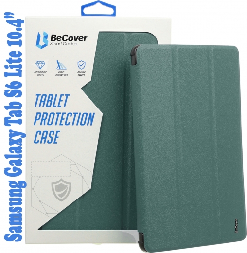 Чехол BeCover Soft Edge с креплением для стилуса для Samsung Galaxy Tab S6 Lite 10.4 P610/P613/P615/P619 (708353) Dark Green - фото Чехол BeCover Soft Edge с креплением для стилуса для Samsung Galaxy Tab S6 Lite 10.4 P610/P613/P615/P619 (708353) Dark Green - фото - интернет-магазин электроники и бытовой техники TTT