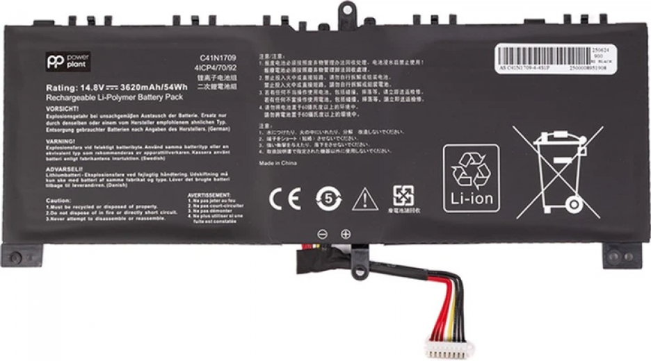 Акумулятор PowerPlant для Asus ROG Strix SCAR Edition GL503VS (C41N1709) 14.8V 3620mAh (NB432370) - фото - інтернет-магазин електроніки та побутової техніки TTT