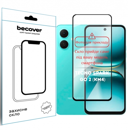 Защитное стекло BeCover для Tecno Spark Go 2 (KM4) 10D (714370) Black - фото - интернет-магазин электроники и бытовой техники TTT