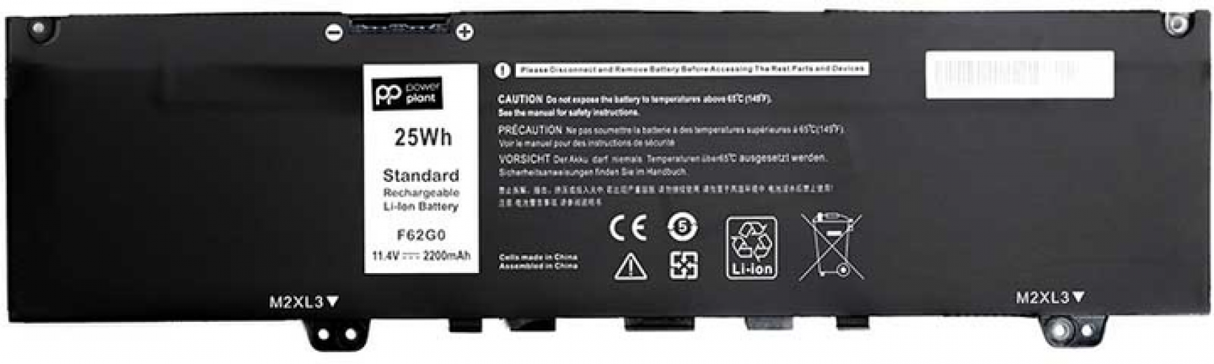 Акумулятор PowerPlant для ноутбуків DELL Inspiron 13 5370 (F62G0) 11.4V 2200mAh (NB441518) - фото - інтернет-магазин електроніки та побутової техніки TTT