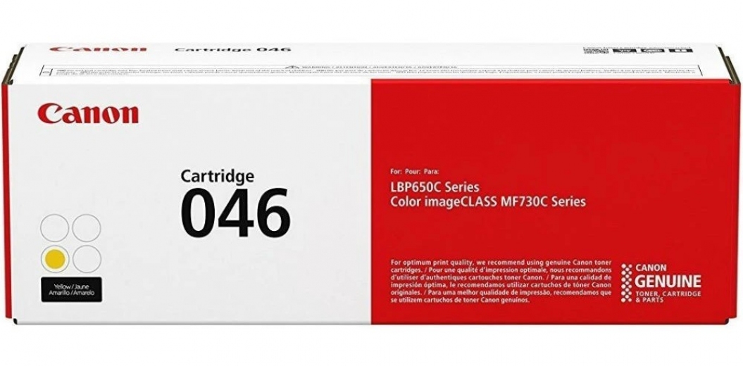 Картридж Canon 046 LBP650/MF730 (1247C002) Yellow - фото - інтернет-магазин електроніки та побутової техніки TTT