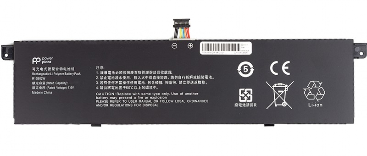 Аккумулятор PowerPlant для ноутбуков Xiaomi Mi Air 13.3