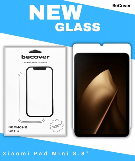 Защитное стекло Becover для Xiaomi Pad Mini 8.8