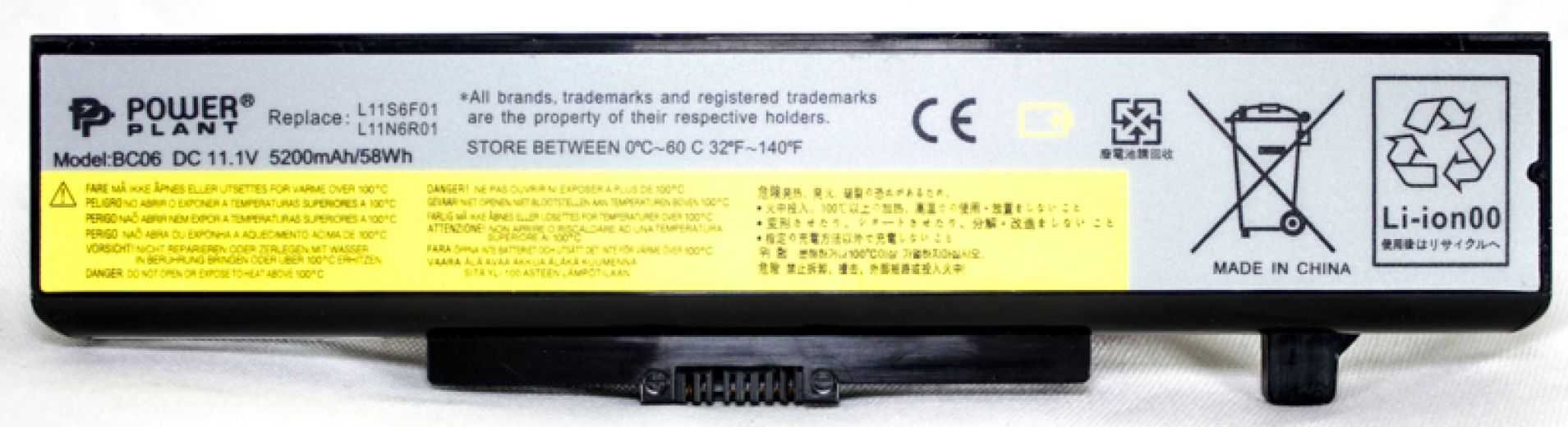 Аккумулятор PowerPlant для ноутбуков IBM/LENOVO IdeaPad G580 (L11L6F01) 11.1V 5200mAh - фото - интернет-магазин электроники и бытовой техники TTT