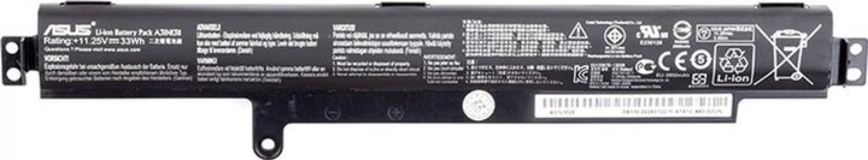 Аккумулятор для ноутбука ASUS VivoBook F102BA (A31N1311) 11.25V 33Wh (original) - фото - интернет-магазин электроники и бытовой техники TTT