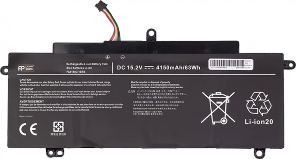 Аккумулятор PowerPlant для Toshiba Z50-A Series (PA5149U-1BRS)15.2V 4150mAh (NB510252) - фото - интернет-магазин электроники и бытовой техники TTT