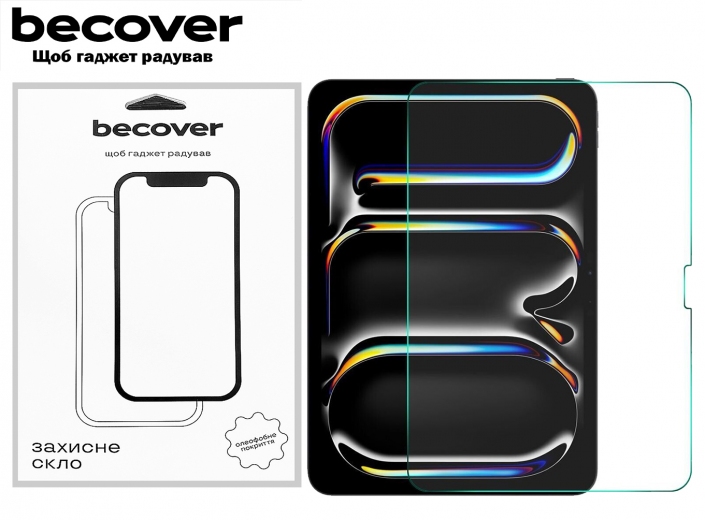 Защитное стекло BeCover для Apple iPad Pro 11