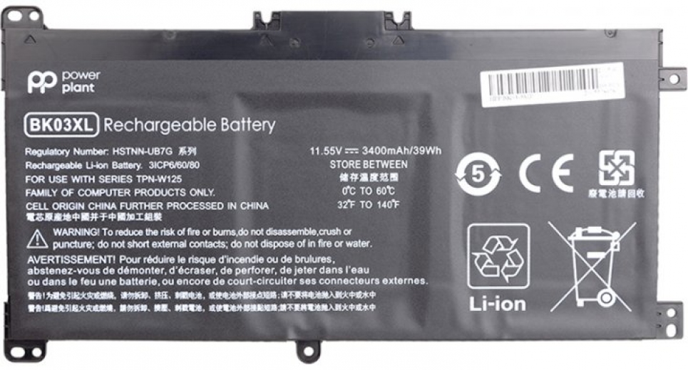 Аккумулятор PowerPlant для HP Pavilion X360 14-BA (BK03XL, HSTNN-LB7S) 11.55V 3400mAh (NB461493) - фото - интернет-магазин электроники и бытовой техники TTT