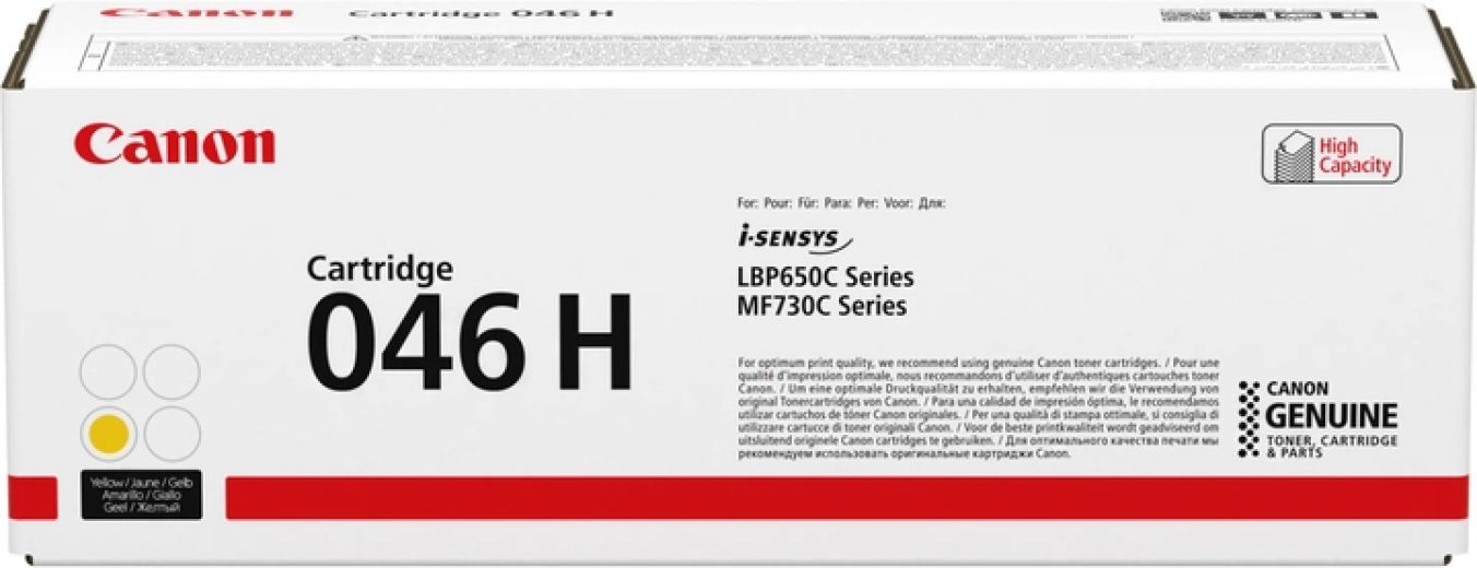 Картридж Canon 046H LBP650/MF730 (1251C002) Yellow  - фото - інтернет-магазин електроніки та побутової техніки TTT