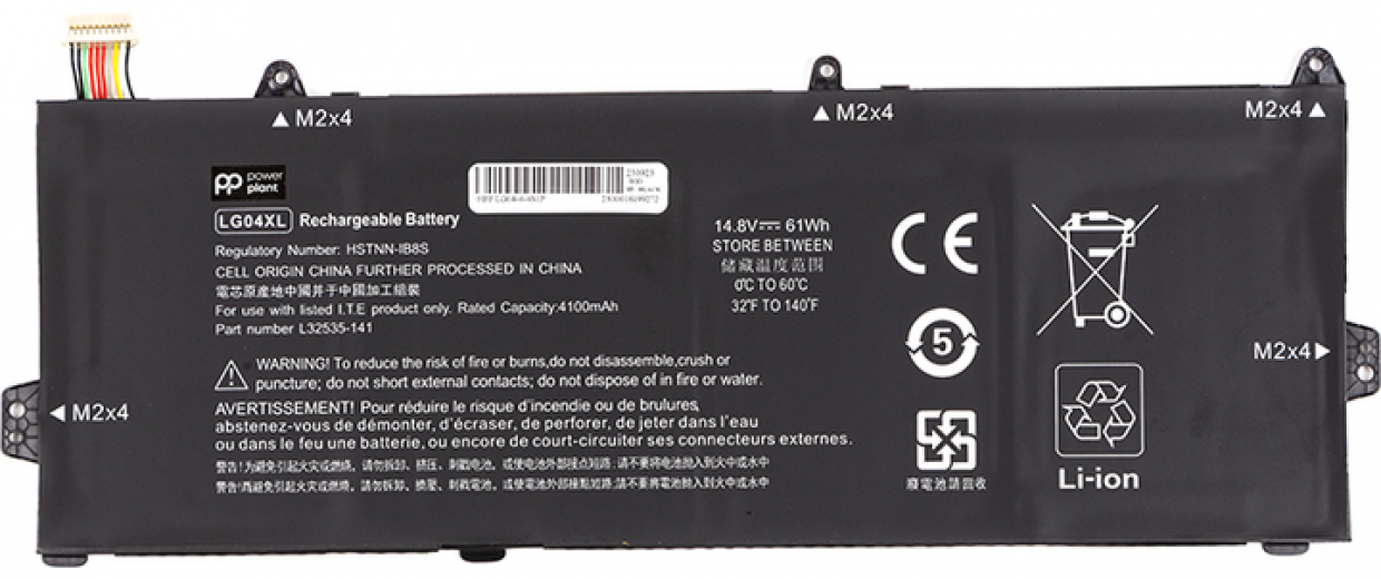Аккумулятор PowerPlant для ноутбуков HP Pavilion 15-cs1000 Series (LG04XL) 14.8V 4100mAh (NB462162) - фото - интернет-магазин электроники и бытовой техники TTT