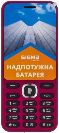 Мобильный телефон Sigma mobile X-style 31 Power TYPE-C  Purple - фото Мобильный телефон Sigma mobile X-style 31 Power TYPE-C  Purple - фото - интернет-магазин электроники и бытовой техники TTT