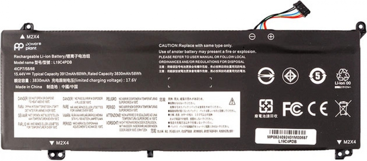Аккумулятор PowerPlant для Lenovo ThinkBook 14 G2 (L19C4PDB) 15.44V 3830mAh (NB482597) - фото - интернет-магазин электроники и бытовой техники TTT