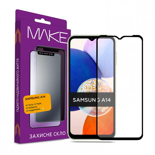 Захисне скло Make Full Cover для Samsung A14 (MGF-SA14) - фото - інтернет-магазин електроніки та побутової техніки TTT