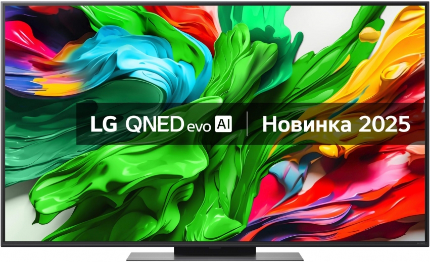 Телевизор LG 55QNED86A6A - фото Телевизор LG 55QNED86A6A - фото - интернет-магазин электроники и бытовой техники TTT