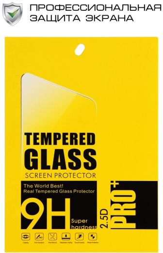 Захисне скло BeCover для Huawei MatePad T8 (705101) - фото Захисне скло BeCover для Huawei MatePad T8 (705101) - фото - інтернет-магазин електроніки та побутової техніки TTT