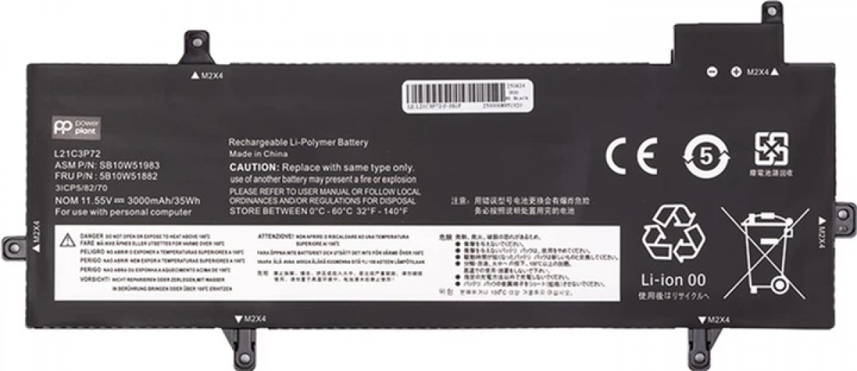 Аккумулятор PowerPlant для Lenovo ThinkPad Z13 Gen 1 (L21C3P72) 11.55V 3000mAh (NB482771) - фото - интернет-магазин электроники и бытовой техники TTT