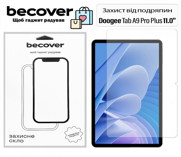 Защитное стекло Becover для Doogee Tab A9 Pro Plus 11.0