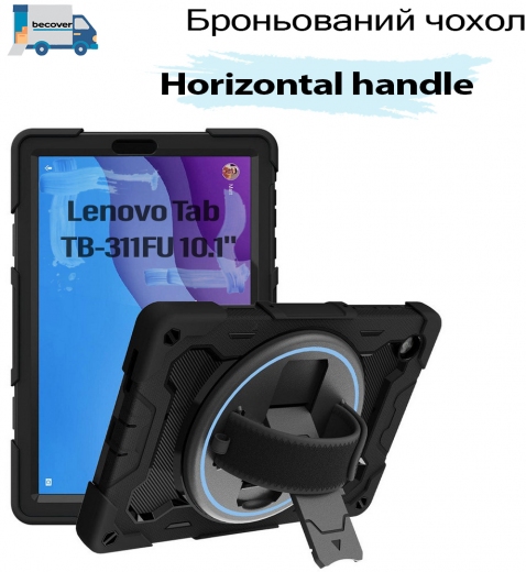 Накладка Becover Horizontal handle для Lenovo Tab TB-311FU 10.1