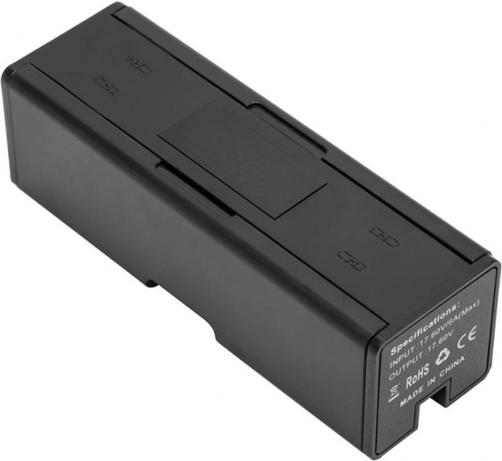 Зарядное устройство PowerPlant для DJI Mavic 2 Pro для 4 аккумуляторов (CH980444) - фото Зарядное устройство PowerPlant для DJI Mavic 2 Pro для 4 аккумуляторов (CH980444) - фото - интернет-магазин электроники и бытовой техники TTT