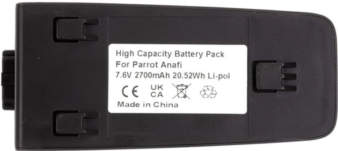 Аккумулятор PowerPlant Parrot Anafi 2700mAh (CB970612) - фото Аккумулятор PowerPlant Parrot Anafi 2700mAh (CB970612) - фото - интернет-магазин электроники и бытовой техники TTT