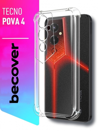 Панель BeCover Anti-Shock для Tecno POVA 4 (LG7n) (708903) Clear - фото Панель BeCover Anti-Shock для Tecno POVA 4 (LG7n) (708903) Clear - фото - інтернет-магазин електроніки та побутової техніки TTT