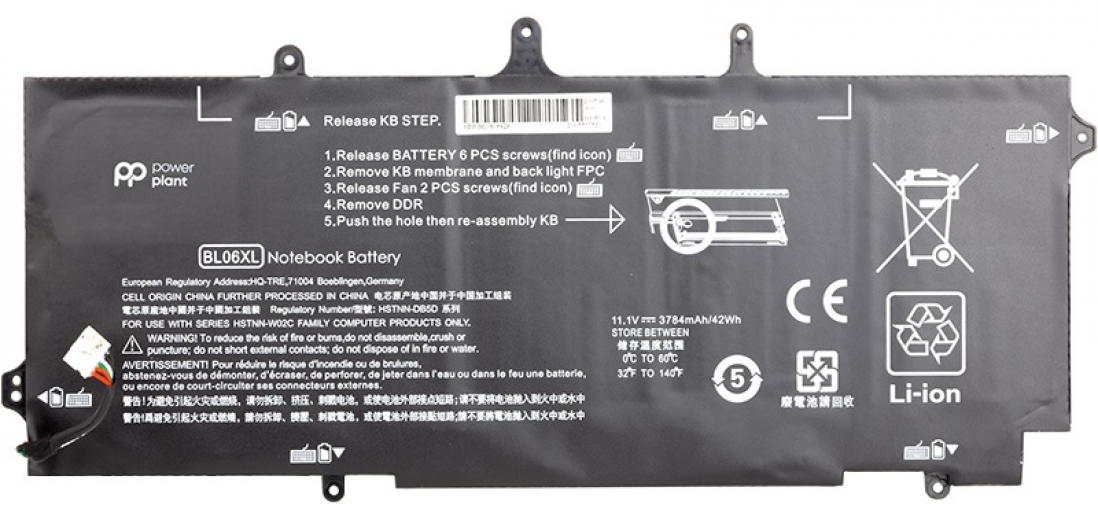 Аккумулятор PowerPlant для ноутбуков HP Elitebook Folio 1040 G1 (BL06XL) 11.1V 3784mAh (NB461196) - фото - интернет-магазин электроники и бытовой техники TTT