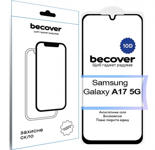 Защитное стекло BeCover для Samsung Galaxy A17 5G SM-A176 10D (713688) Black - фото - интернет-магазин электроники и бытовой техники TTT