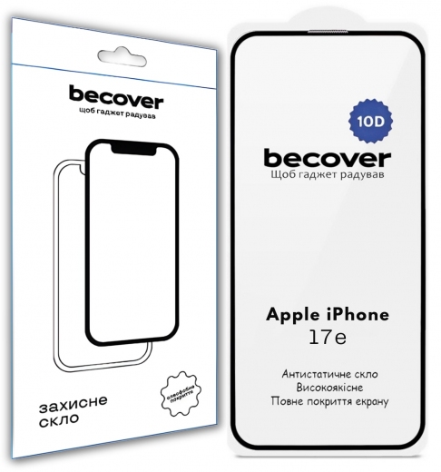 Захисне скло BeCover для Apple iPhone 17e 10D (715142) Black - фото - інтернет-магазин електроніки та побутової техніки TTT