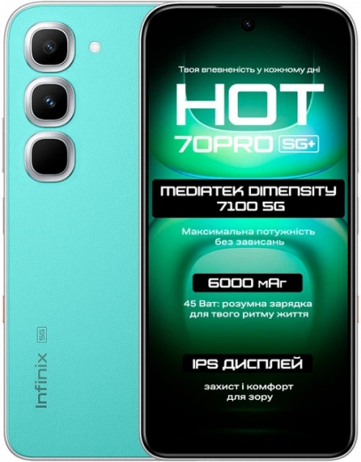 Смартфон Infinix Hot 70 8/256Gb Pro Mirage Green - фото - интернет-магазин электроники и бытовой техники TTT