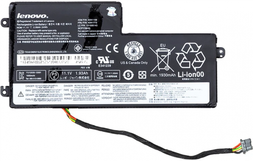 Акумулятор PowerPlant для Lenovo ThinkPad A275 (45N1108) 11.4V 2060mAh (NB480944) - фото - інтернет-магазин електроніки та побутової техніки TTT
