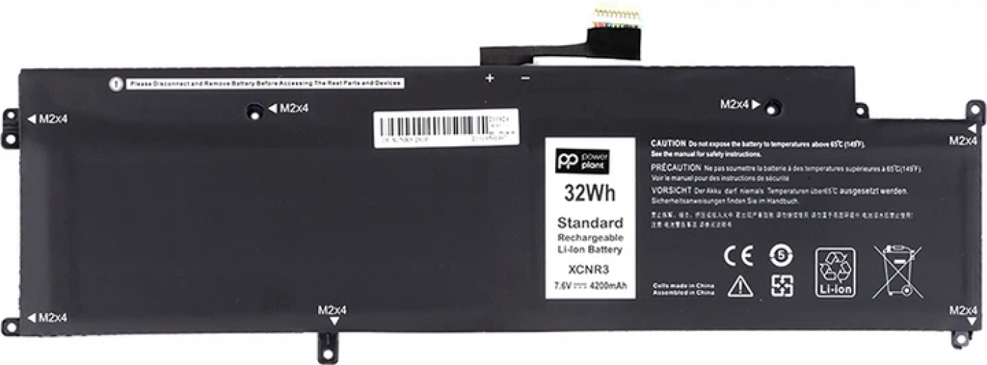 Акумулятор PowerPlant для Dell Latitude 13 7370 XCNR3 7.6 В 4200 мА*год (NB441556) - фото - інтернет-магазин електроніки та побутової техніки TTT