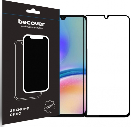 Защитное стекло BeCover для Samsung Galaxy A05 SM-A055/A05s SM-A057 (710157) Black - фото - интернет-магазин электроники и бытовой техники TTT
